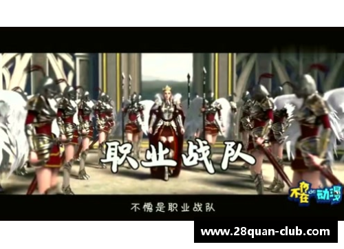 28圈瑞典队壮志凌云，晋级之路扑朔迷离