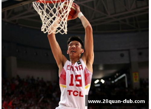 28圈周琦NBA生涯中的壮举：他的盖帽如何影响了球场格局？